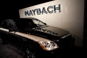 Daimler губели по 500 000 долара от всеки Maybach