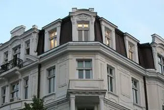 Най-скъпите апартаменти за продажба в София