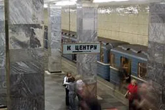 Десетки загинаха при взривове в метрото на Москва