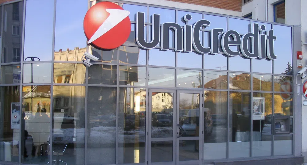 UniCredit със загуба от 9.21 млрд евро през 2011 г.