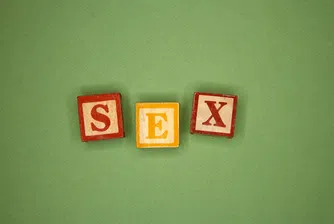 Сексът: 11 факта