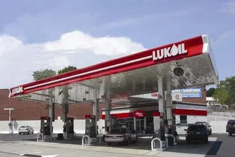 Лукойл сваля цените на горивата, освен на газта