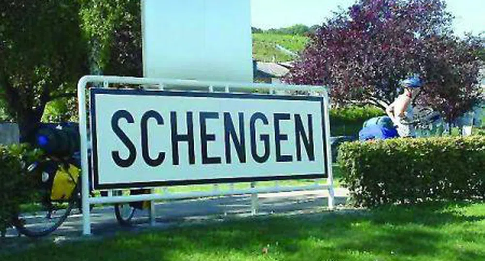 Над 10 страни са против приемането ни в Шенген