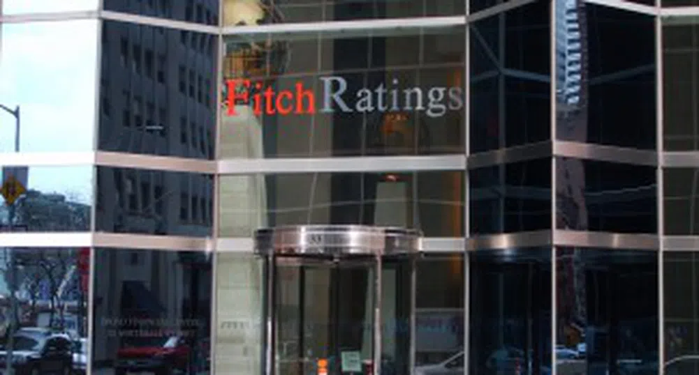 Fitch потвърди кредитния рейтинг на България