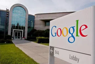 Google с най-добър корпоративен имидж в САЩ