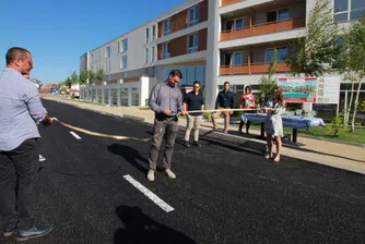 Атлантис България Холдинг изгради нова улица в Сарафово ЮГ
