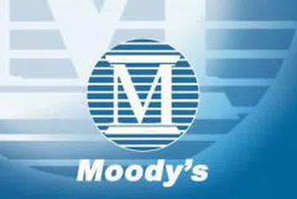 Moody's обяви, че може да понижи рейтинга на Италия