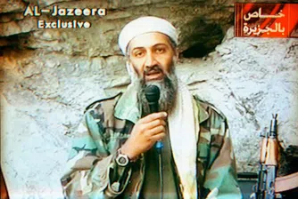 Осама бин Ладен нарече Барак Обама „безсилен"