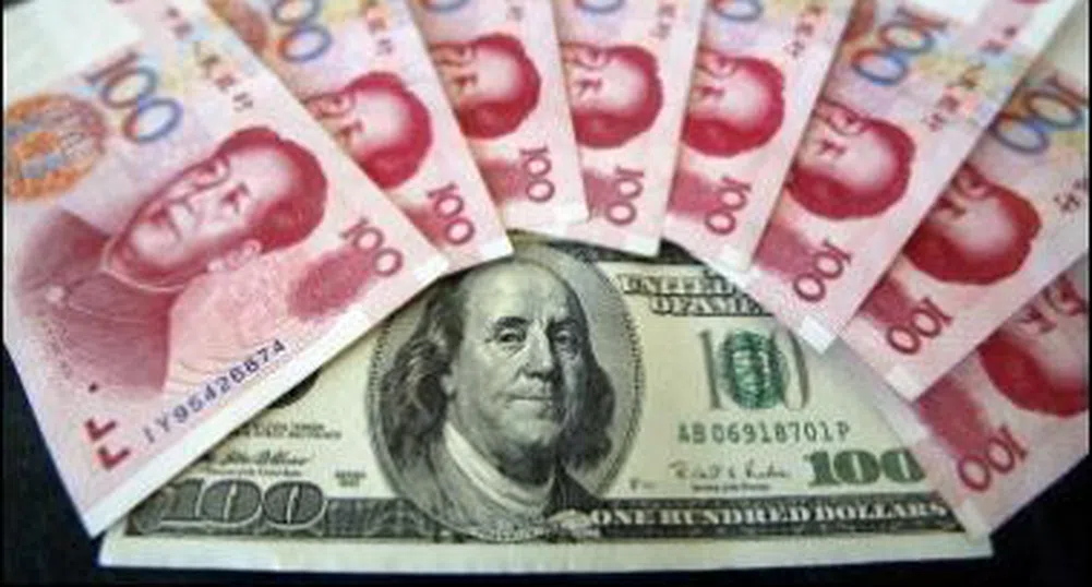 Юанът не е готов да стане международна валута