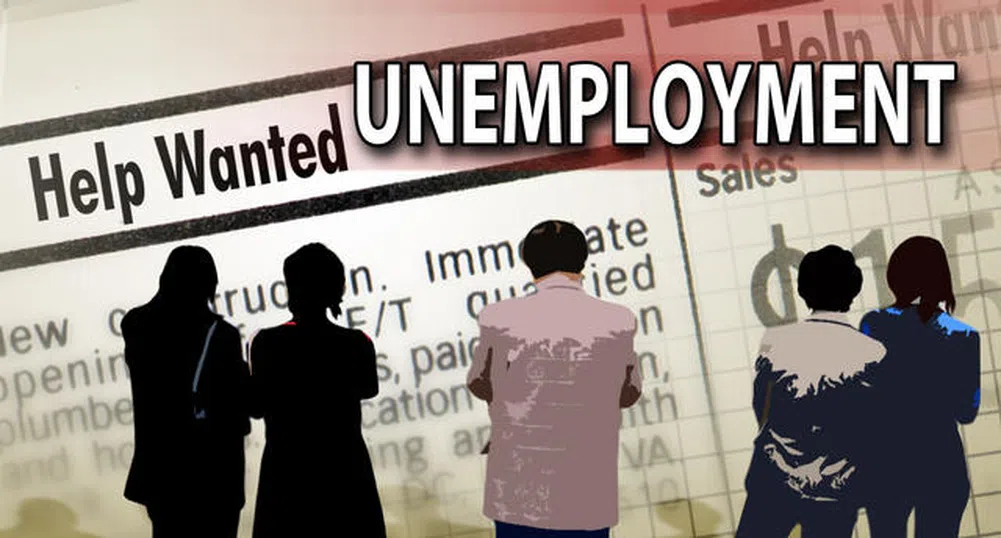 Най-малко молби за помощи за безработица от април 2008 година