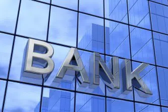 "Лоша банка" ще съживява сектора в Италия