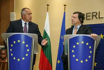 Барозу ни предложи участие в нов енергиен проект