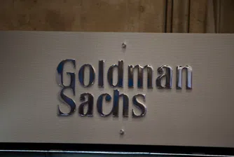 Най-объркващите въпроси на интервю за работа в Goldman Sachs