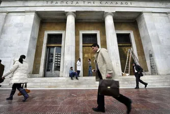 Гръцките вложители разхвърлят спестяванията си в малки сметки