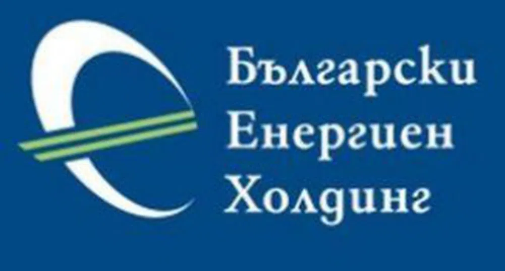 БЕХ ще осигури заем за плащане на доставките от "Газпром"