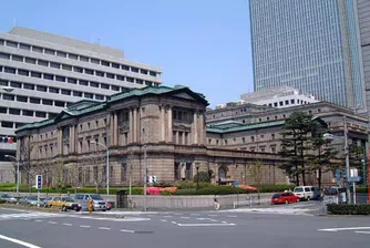 Първа намеса на Япония на валутния пазар от 2004 г. насам