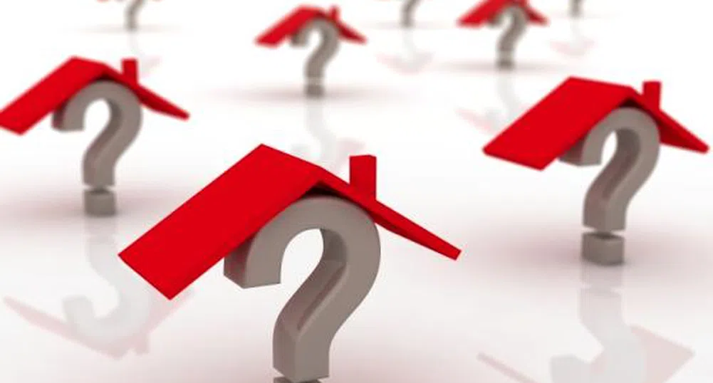 Как се промениха цените на имотите в последните 12 години?