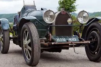 Копие на Bugatti продадено за 250 000 паунда