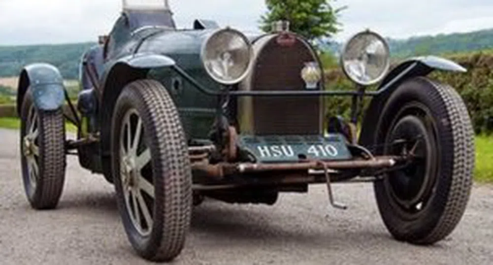 Копие на Bugatti продадено за 250 000 паунда