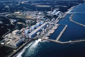 Ситуацията в АЕЦ Фукушима е непредсказуема