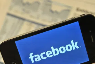 Вероятността да се пристрастят към Facebook е по-голяма при жените