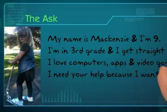 9-годишно момиче набра 15 000 долара, за да създаде компютърна игра