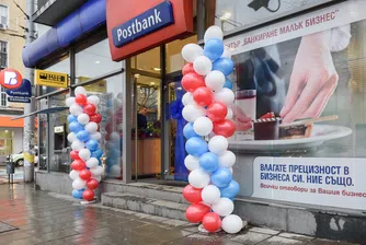 Факторинг услугите с ръст от 12% за 2015 г.