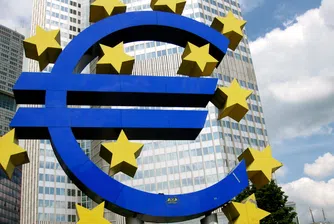 ЕЦБ запази лихвите в еврозоната без промяна