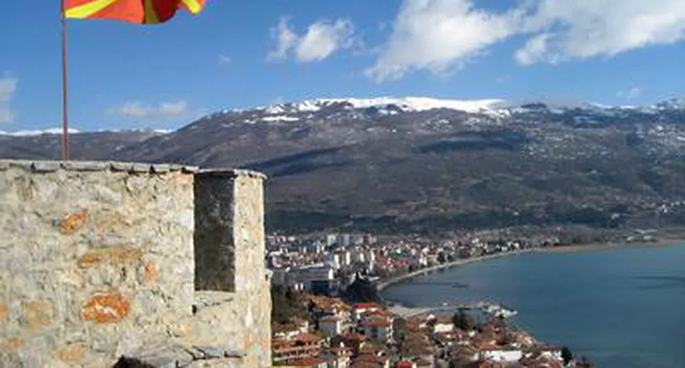 Македония - 20 години независимост