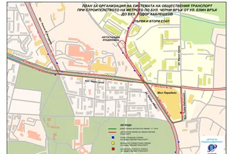 Промени в движението на Черни връх заради метрото