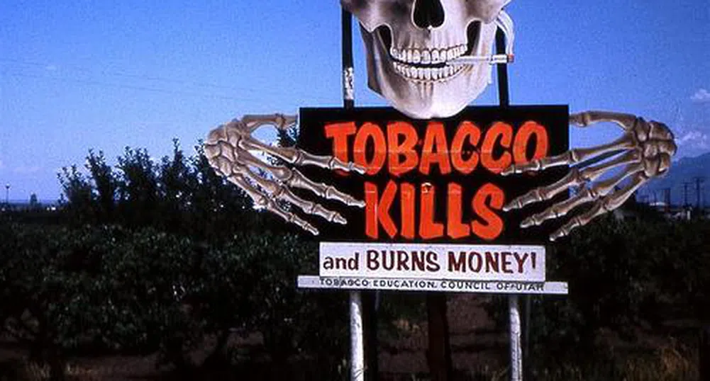 Тютюномания сред щатските инвеститори