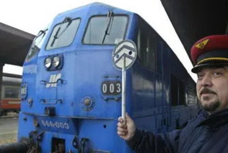 Легендарният "син влак" на Тито – oтново на пътя!