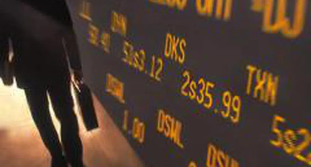 Investors Shun Bulgarian Stocks on Monday