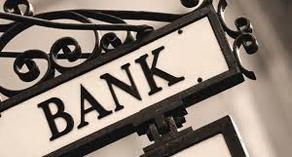 Падна банковата тайна за чужди клиенти за европейските банки