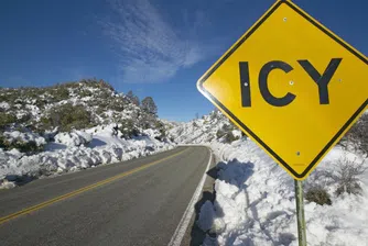 Бетонни пътища, които топят леда сами
