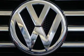 Volkswagen върви към първия си годишен спад в продажбите от 11 г.