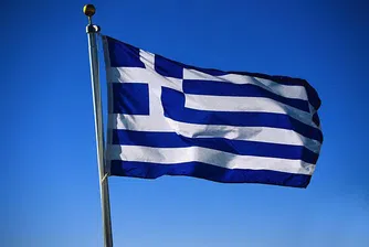 FT: Редуцират гръцкия дълг между 55 и 60%