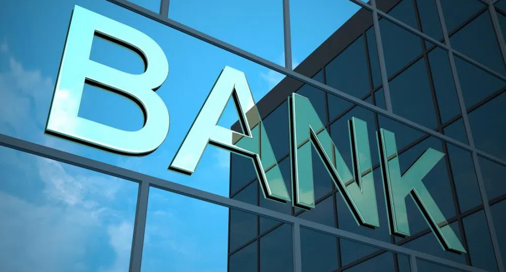 Две български банки в топ 50 на Централна Европа