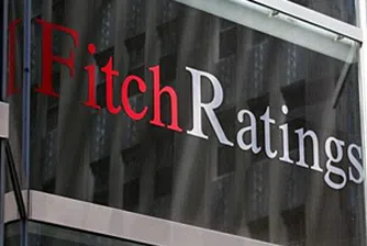 Fitch понижи рейтинга на UniCredit
