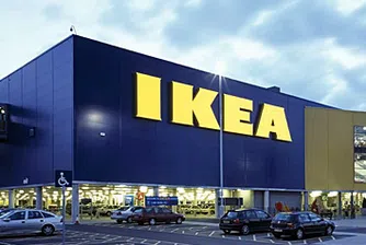 IKEA си извини за труд на затворници от ГДР