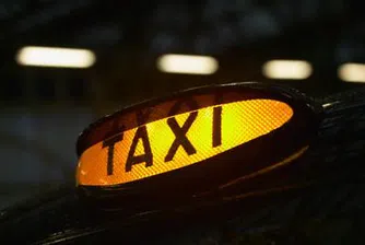 Таксиджия оставя на клиента да прецени колко да плати