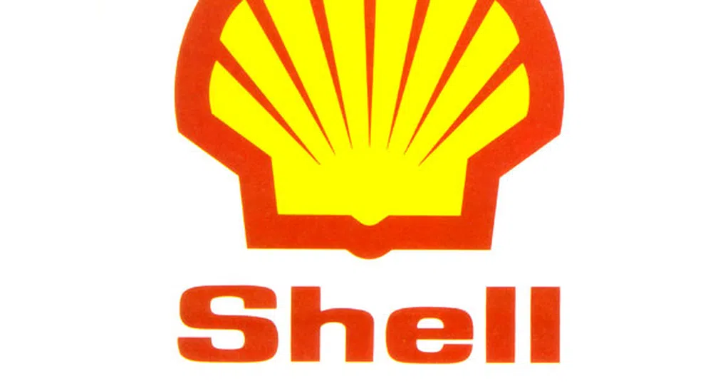 Украйна и Shell сключиха договор за добив на шистов газ в Европа