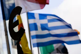 Royal Bank of Scotland: България сред най-застрашените от Гърция