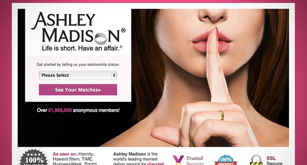 Бизнесът на изневярата – AshleyMadison.com