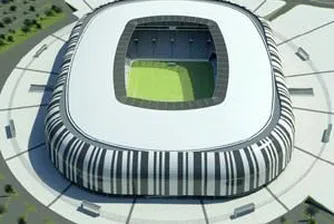 Бразилия строи стадион, по- зелен от флага си