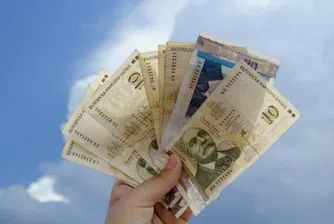 Кои са най-често фалшифицираните банкноти у нас за 2015 г.