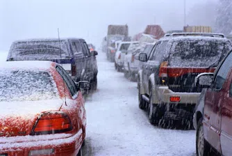 Оранжев код утре, не пътувайте без нужда