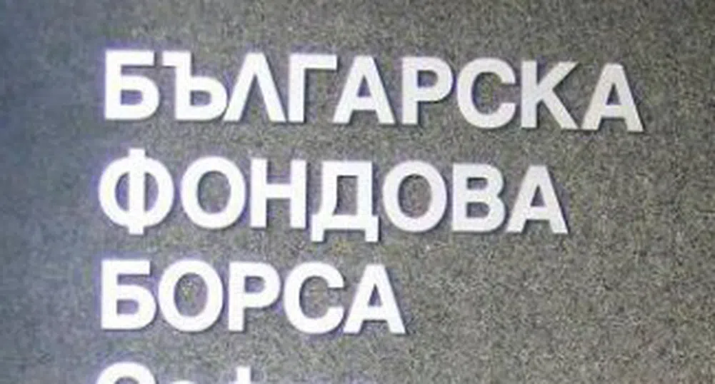 Д. Димитров: Плавното повишение на индексите не би било изненада