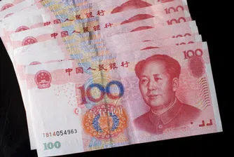 Юан вместо евро за Русия?