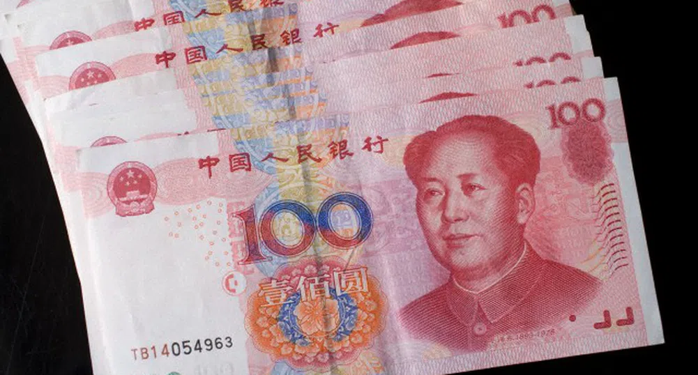 Юан вместо евро за Русия?